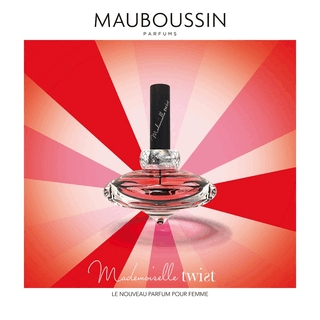 Mademoiselle Twist – очаровательный «волчок» от дома Mauboussin