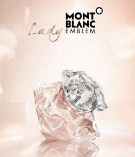 Lady Emblem - гармоничная пара для аромата Mont Blanc Emblem