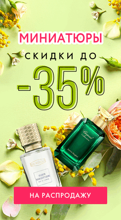 БВР2023
