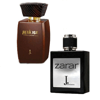 Oudh qadim online